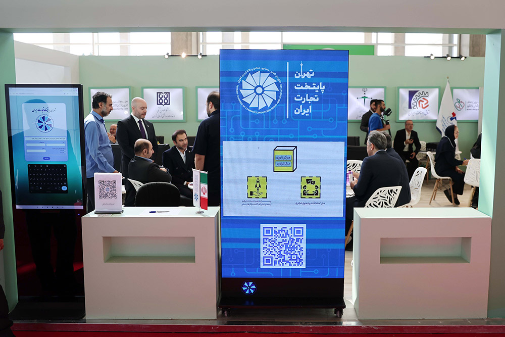  پرداخت بدهی‌های صنعت دارو و تجهیزات با مصوبه سران سه قوه